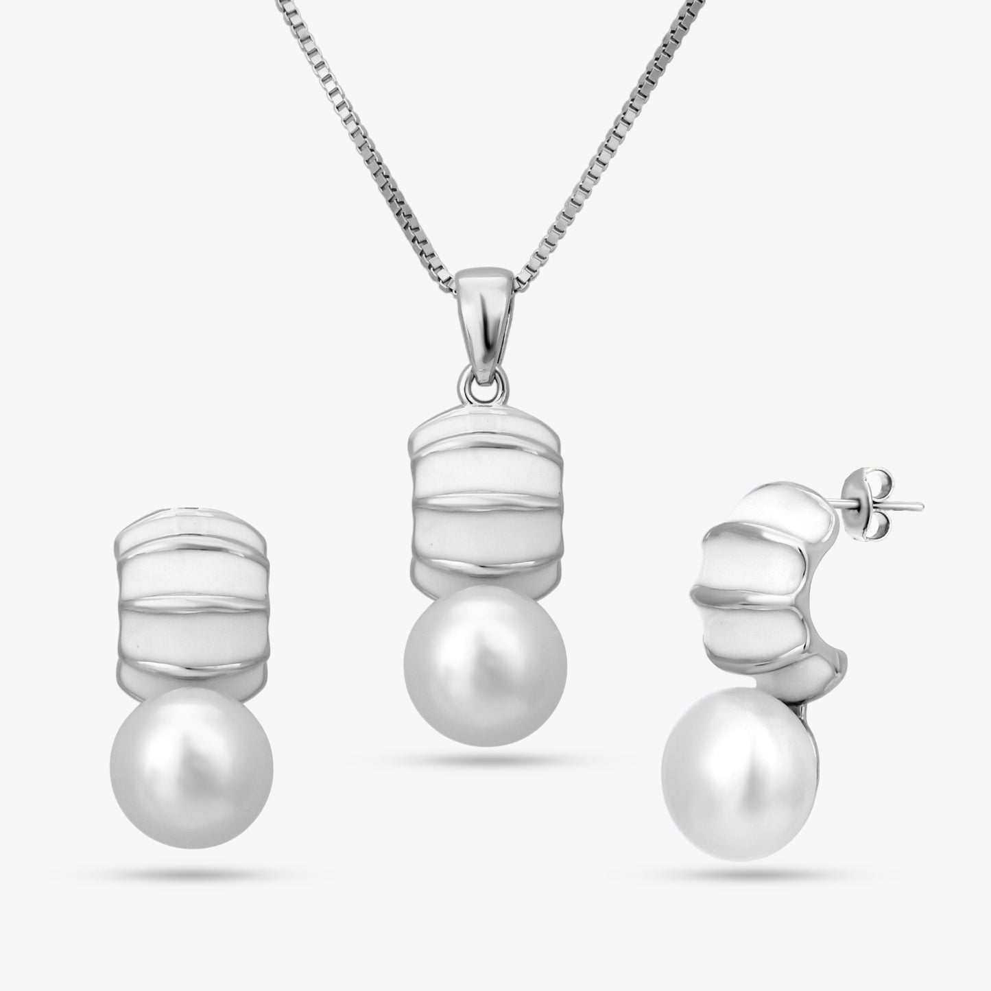 Lustrous Pearl Pendant Set