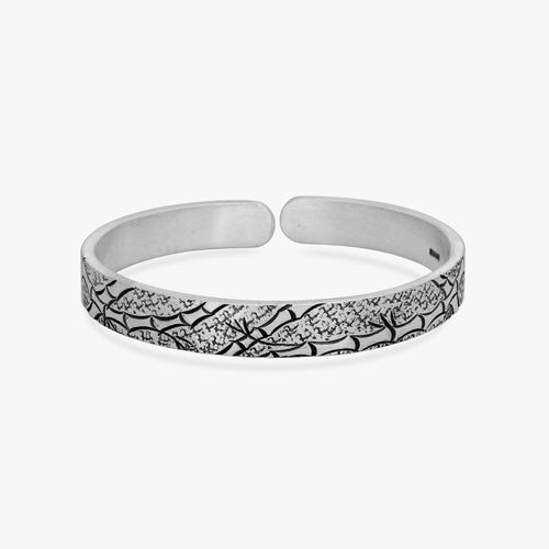 Load image 1 in gallery view. Etched Tribal Pattern Kada