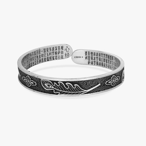 Load image 1 in gallery view. Heart Sutra Silver Kada