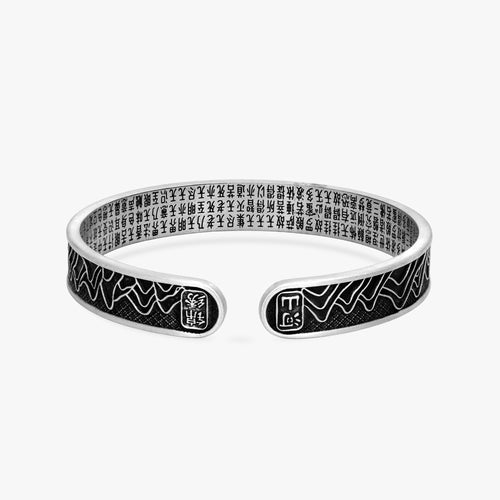 Load image 1 in gallery view. Sutra Engraved Open-Cuff Kada