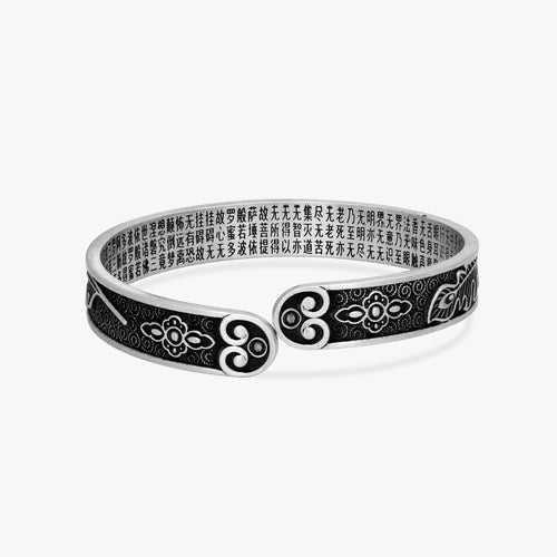 Load image 1 in gallery view. Heart Sutra Silver Kada