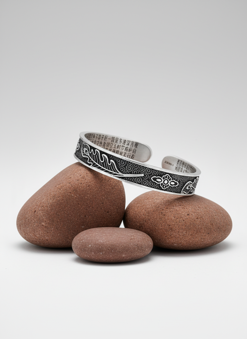Heart Sutra Silver Kada