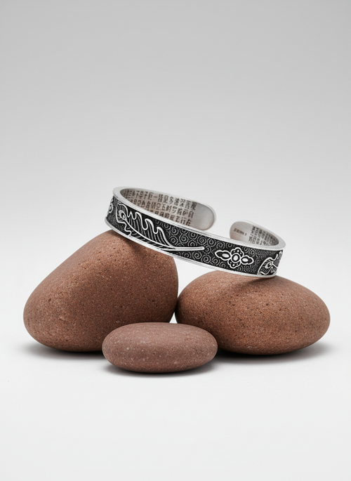 Load image 1 in gallery view. Heart Sutra Silver Kada